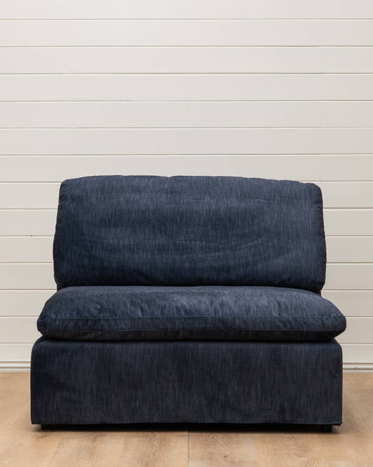 Verity Luxe Armless Chair